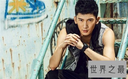 【图】咱们的阳光大男孩 帅气又幽默的小鲜肉 刘芮麟