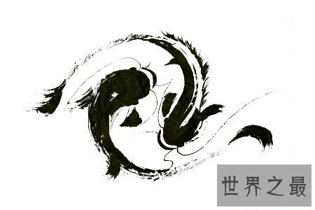 【图】让咱们来鉴赏欣赏一下几位巨匠的水墨画图片