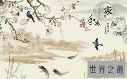 【图】让我们来鉴赏欣赏一下几位大师的水墨画图片