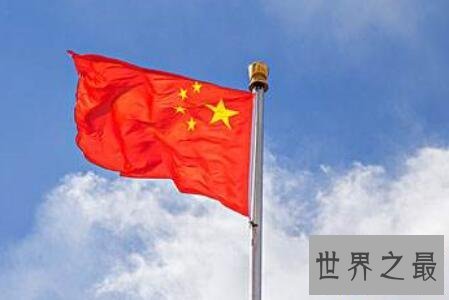 【图】五星红旗的含义到底是什么能让万千中国人肃然