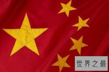 【图】五星红旗的含义到底是什么能让万千中国人肃然