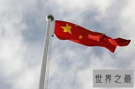 【图】五星红旗的含义到底是什么能让万千中国人肃然