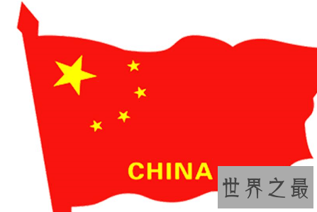 【图】五星红旗的含义到底是什么能让万千中国人肃然