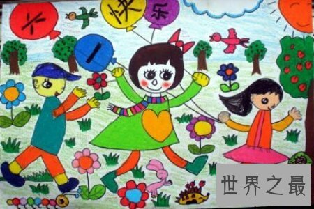 【图】无论是小孩儿还是小孩都十分青睐绘画 你见过儿童