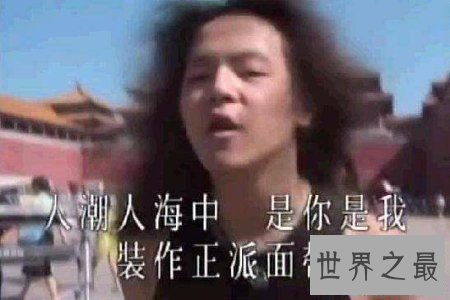 【图】无地自容的意思 无地自容是一个中性词 运用非常