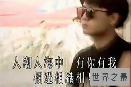 【图】无地自容的意思 无地自容是一个中性词 运用非常