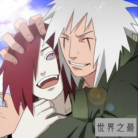 【图】你们知道日本的那个漫画火影忍者自来也吗