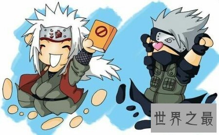 【图】你们知道日本的那个漫画火影忍者自来也吗