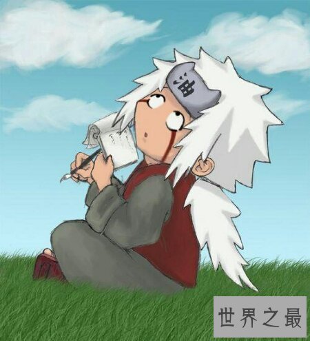 【图】你们知道日本的那个漫画火影忍者自来也吗