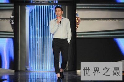 【图】非诚勿扰最牛男嘉宾，两亿身家“王道总裁”惹