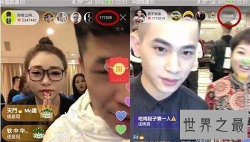 【图】仙洋被打事情引见 曾和天佑阿哲称作YY一哥