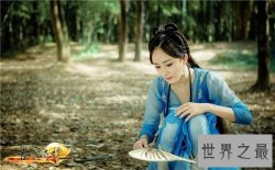【图】杨幂丝袜活动照掀起一阵热潮 美腿真是穿啥都好