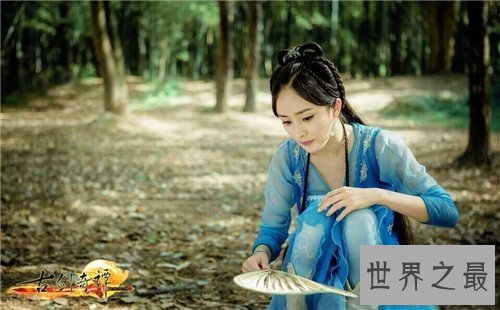 【图】杨幂丝袜流动照掀起一阵热潮 美腿真是穿啥都好