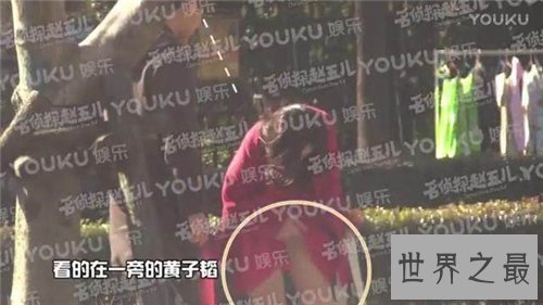 【图】杨幂丝袜流动照掀起一阵热潮 美腿真是穿啥都好