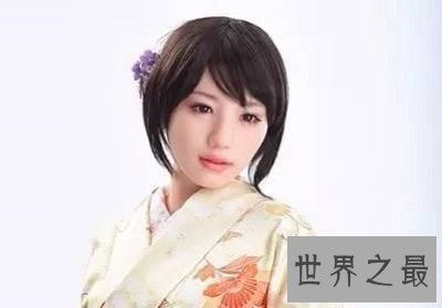 【图】越来越真切的仿真娃娃，时兴有型重点是智能