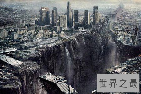 【图】震撼人心的世界末日的电影 你看过多少