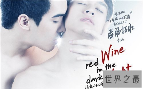 【图】韩国gv是什么意思 泰国gv级电影有哪些