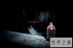 【图】慈急综合医院可不是普通治病救人的医院它可有