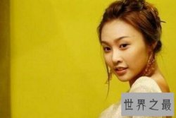 【图】韩国演艺圈悲惨事件当时在世界风靡一时 许多明