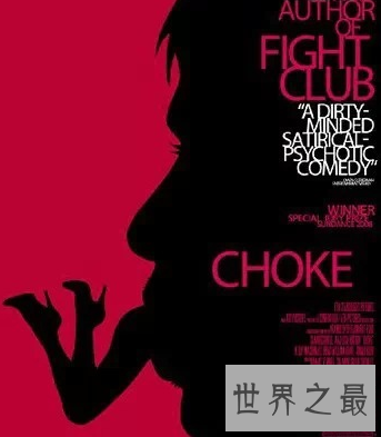 【图】上车啦 7部巨禁级别的剧情av名单送给大家