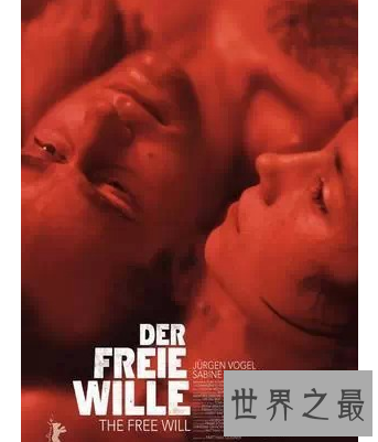 【图】上车啦 7部巨禁级别的剧情av名单送给大家