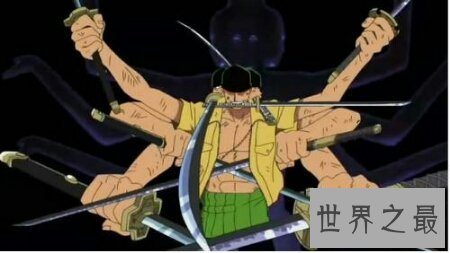 【图】索隆的刀是他最可爱的武器 时时辰刻都带着它