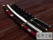 【图】索隆的刀是他最心爱的武器 时时刻刻都带着它