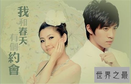 【图】任家萱烧伤图片对比照 任家萱张承中离婚缘由