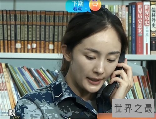 【图】杨幂素颜冲上微博热搜 经受住考验依然美如天仙