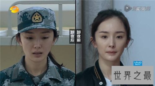 【图】杨幂素颜冲上微博热搜 经受住考验依然美如天仙