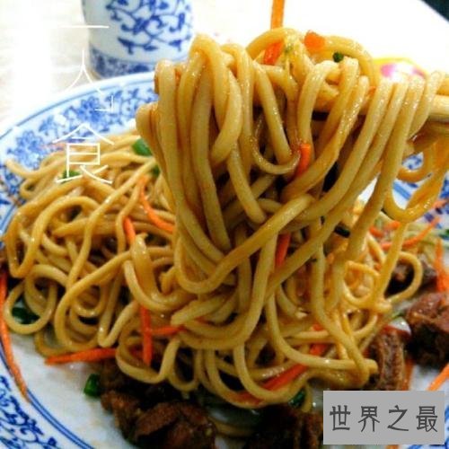 【图】拌面,舞动在盆和筷之间的悲欢离合，刺激着舌尖