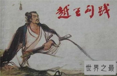 【图】扮猪吃老虎的典故引见 成语并无褒贬之意