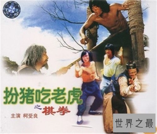 【图】扮猪吃老虎的典故引见 成语并无褒贬之意