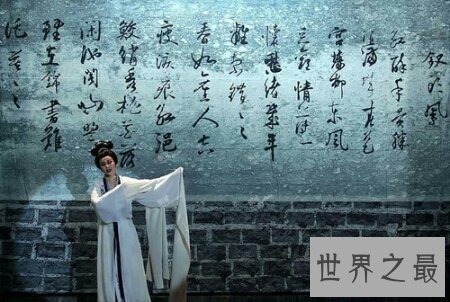 【图】唐婉与陆游终身的纠结爱恨和离愁理的清吗