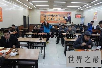 【图】庆丰包子铺这家餐厅是为什么迎来主席的光临