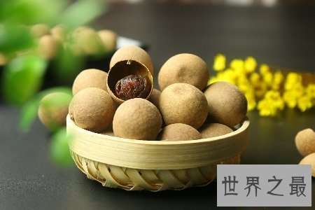 【图】桂圆干不只好吃 还有很高的营养价值