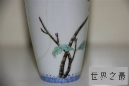 【图】粉身碎骨的意思 粉身碎骨浑不怕 要留洁白在世间