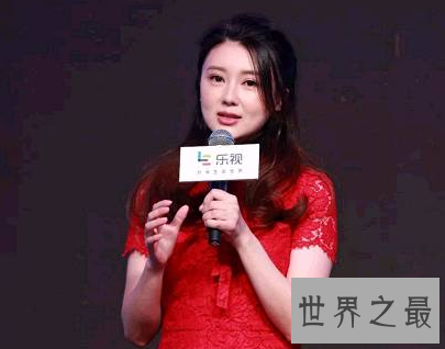 【图】 听说被银行列入黑名单 看看甘薇个人资料吧