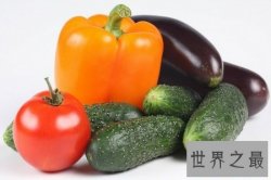 【图】蔬菜图片 蔬菜富含丰富的维生素 对人体有极大好