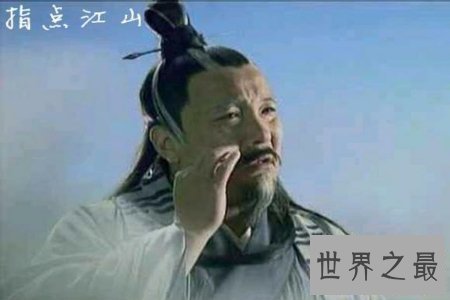 【图】申公豹虽为虎作伥 但却有不学无术