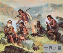 【图】今天让我们一起来探寻一下山顶洞人是如何生存