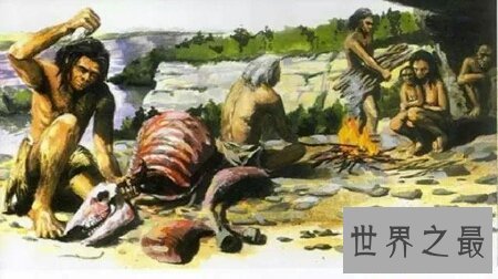 【图】今天让咱们一同来探寻一下山顶洞人是如何生活