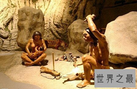 【图】今天让咱们一同来探寻一下山顶洞人是如何生活