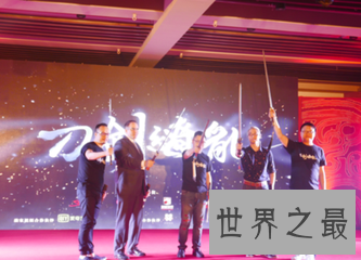 【图】电视剧刀剑纷乱是一部十分火的电视剧 一播出就