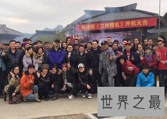 【图】电视剧刀剑纷乱是一部十分火的电视剧 一播出就