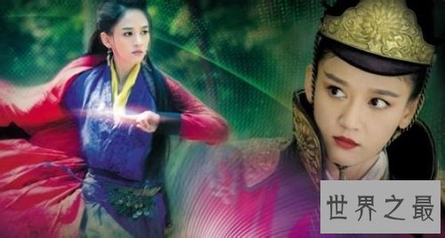 【图】西方不败是男是女 这个成绩值得咱们深究让我探