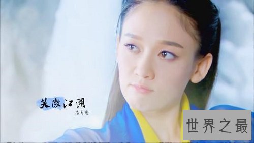 【图】西方不败是男是女 这个成绩值得咱们深究让我探