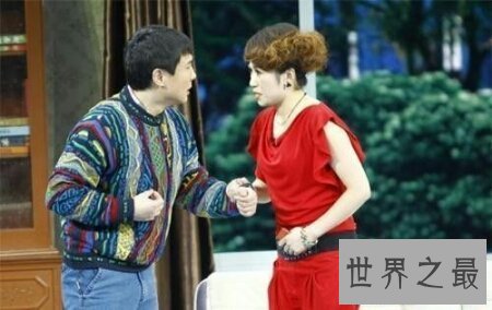 【图】我最青睐的团队开心麻花中的小品今天的幸福2