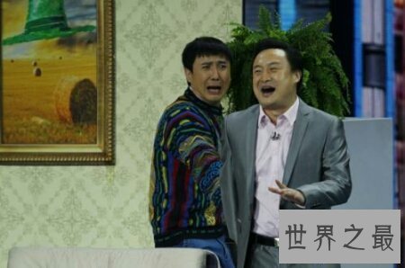 【图】我最青睐的团队开心麻花中的小品今天的幸福2