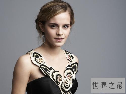 【图】赫敏扮演者艾玛材料爱情引见 曾深陷艳照绯闻反